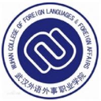 武漢外語外事職業學院logo含義有哪些