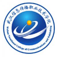 武漢信息傳播職業技術學院logo有什么含義