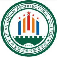西安城市建設職業學院logo含義有哪些