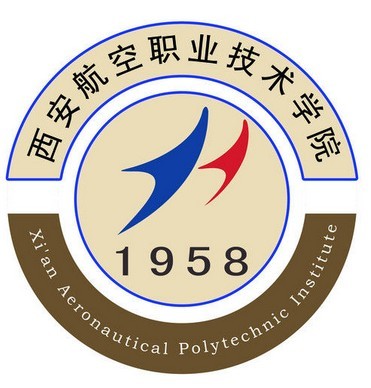 西安航空職業技術學院logo含義是什么