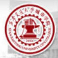 西安交通大學城市學院logo含義有哪些