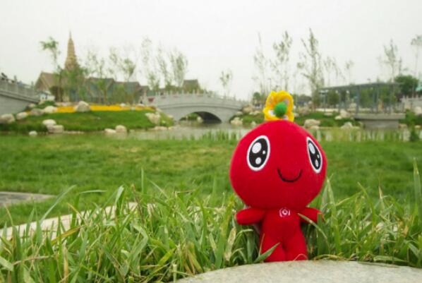 西安世園會(huì)吉祥物寓意和象征