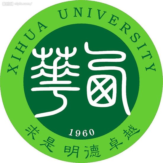 西華大學logo有什么含義