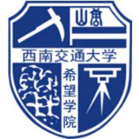 西南交通大學希望學院logo有什么含義