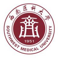 西南醫科大學logo含義有哪些