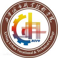 西寧城市職業技術學院logo有什么含義