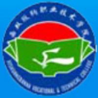 西雙版納職業技術學院logo有什么含義