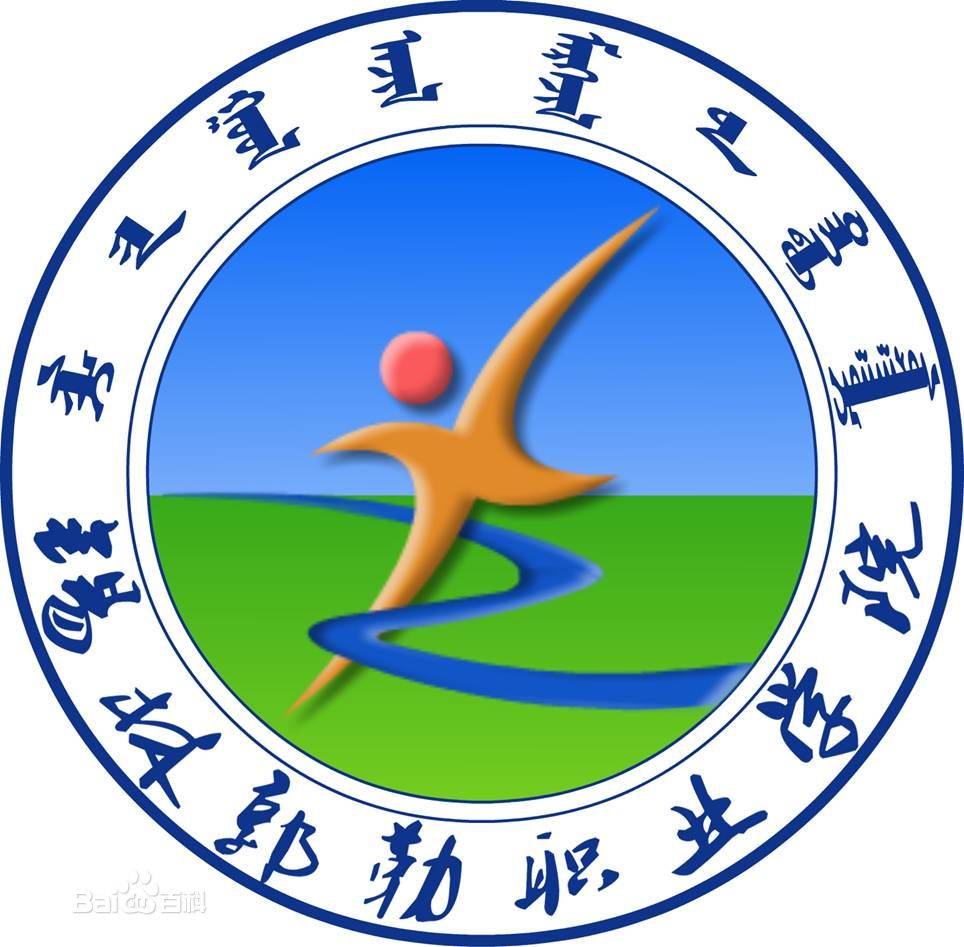 錫林郭勒職業學院logo含義有哪些