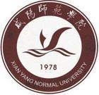 咸陽師范學院logo含義有哪些