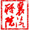 襄陽汽車職業技術學院logo含義有哪些