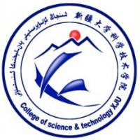新疆大學科學技術學院logo含義有哪些