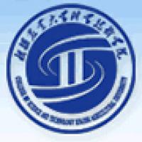 新疆農業大學科學技術學院logo含義有哪些