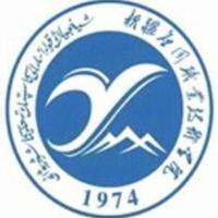 新疆應(yīng)用職業(yè)技術(shù)學(xué)院logo含義有哪些