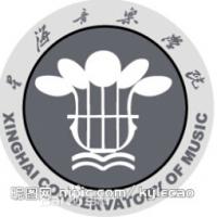 星海音樂學院logo有什么含義