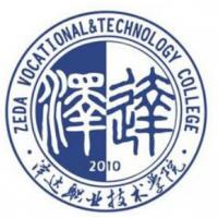 宿遷澤達職業技術學院logo含義有哪些