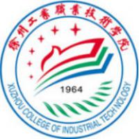 徐州工業(yè)職業(yè)技術(shù)學(xué)院logo含義有哪些
