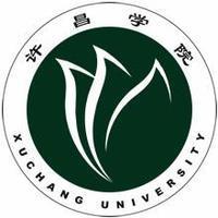 許昌學(xué)院logo含義有哪些