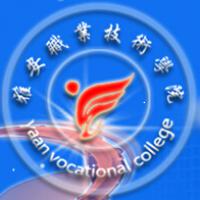 雅安職業(yè)技術(shù)學(xué)院logo含義有哪些
