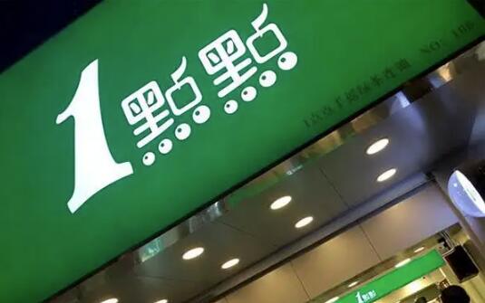一點點logo設計的含義