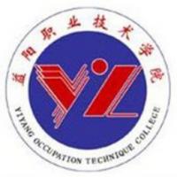益陽職業技術學院logo含義是什么