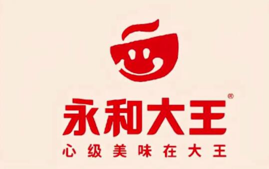 永和大王logo設計含義