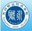 永州職業技術學院logo有什么含義
