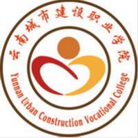 云南城市建設職業學院logo含義有哪些