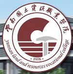 云南國土資源職業學院logo有什么含義