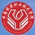 云南能源職業技術學院logo有什么含義