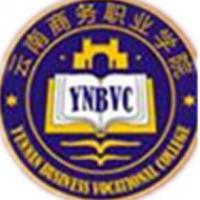 云南商務職業學院logo有什么含義