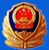 云南司法警官職業學院logo含義是什么