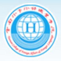 云南外事外語職業學院logo含義是什么