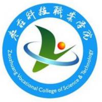 棗莊科技職業學院logo含義是什么