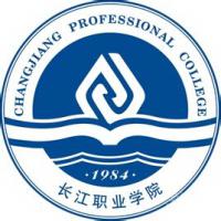 長江職業學院logo含義有哪些