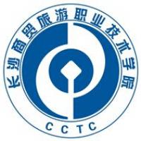 長沙商貿旅游職業技術學院logo含義有哪些