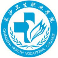 長沙衛生職業學院logo有什么含義