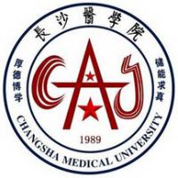 長沙醫學院logo含義有哪些