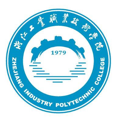 浙江工業職業技術學院logo含義有哪些