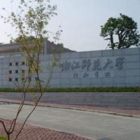 浙江師范大學(xué)行知學(xué)院logo含義有哪些