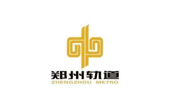 鄭州地鐵logo設計含義