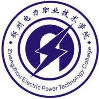 鄭州電力職業技術學院logo含義是什么