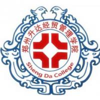 鄭州升達經(jīng)貿(mào)管理學(xué)院logo含義是什么