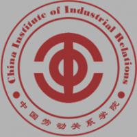中國勞動關系學院logo有什么含義