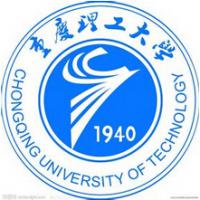 重慶理工大學logo含義有哪些