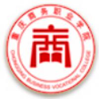 重慶商務(wù)職業(yè)學(xué)院logo含義是什么