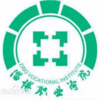 淄博職業(yè)學院logo含義有哪些